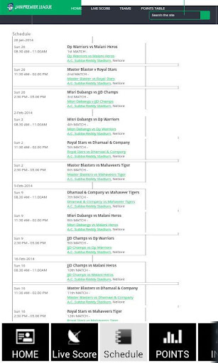 【免費運動App】JPL-T20 CRICKET (NELLORE)-APP點子