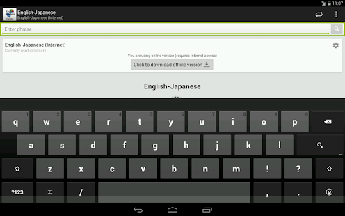 Hungarian-Japanese Dictionary Screenshots 7