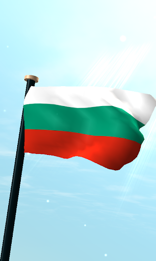 保加利亚旗3D免费动态壁纸