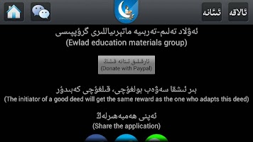 Captura de pantalla de Ewlad Uyghur-ئەۋلاد كارتون APK #7