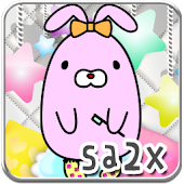 Nightie Roomies[FREE]