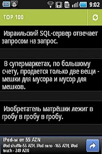 How to download Shortiki 1.0.1 apk for bluestacks