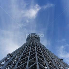 Tokyo Sky Tree by Pranav S - Buildings & Architecture Architectural Detail