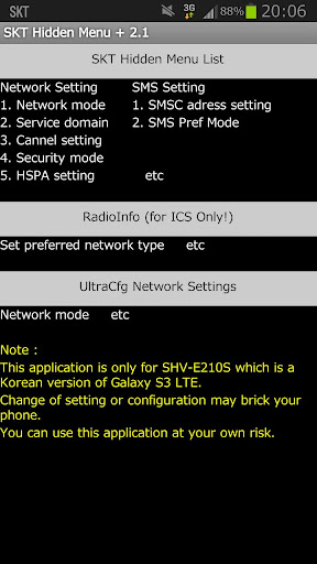 SKT Hidden Menu +