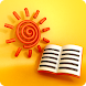 English - Arabic Dictionary