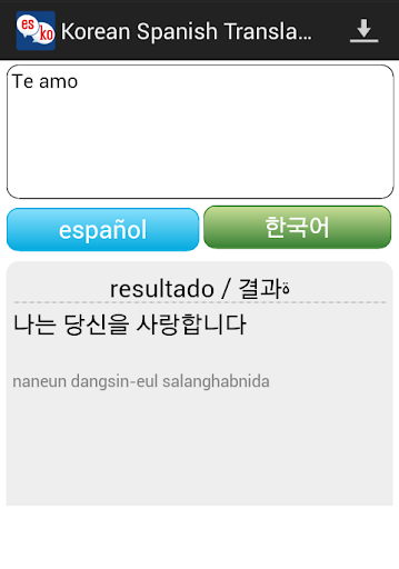 Korean Spanish Translator