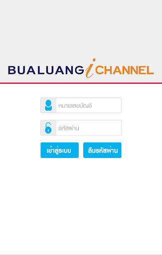 Bualuang iChannel