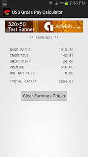 USS Gross Pay Calculator Screenshots 3