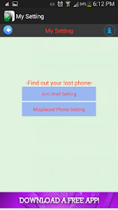 Lost Phone Tracker screenshot 1