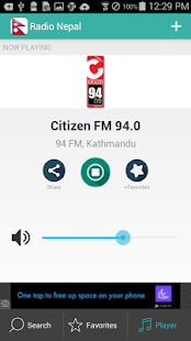 Radio Nepal रेडियो नेपाल Screenshots 20
