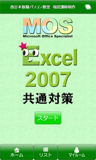 宠物王国6烈火Bt版v1.0.0 安卓游戏免费版_安卓手机游戏破解版_安卓 ...