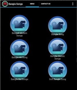 Bangla Songs Screenshots 1
