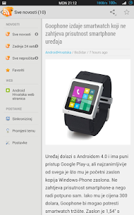 免費下載新聞APP|Aplikacija Android Hrvatska app開箱文|APP開箱王