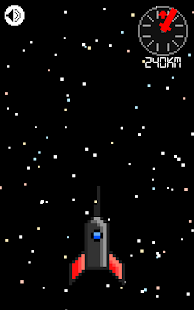 Project Asteroid Screenshots 1