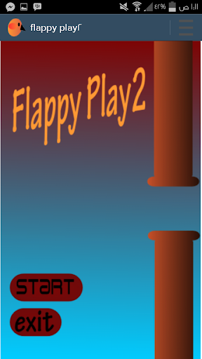 flappy play2