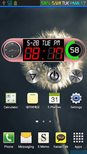 【免費工具App】Rainbow Clock Widget (TWIN)-APP點子