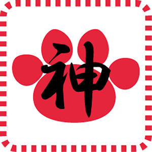 猫神様 1.0