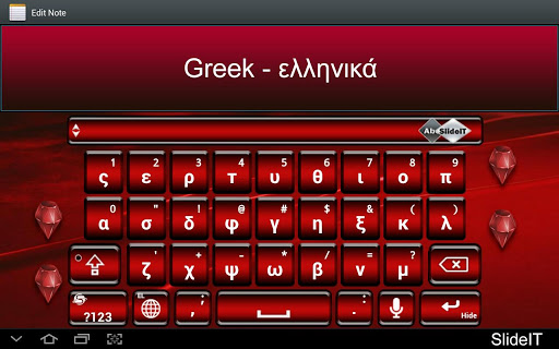 SlideIT Greek Pack