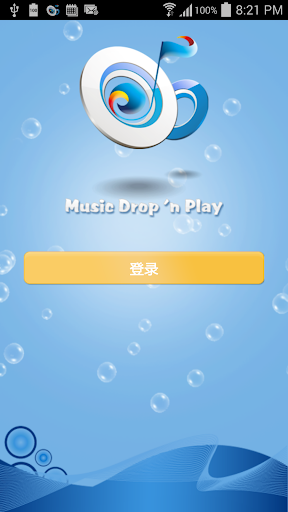 Music Drop 'n Play 之 Dropbox音乐