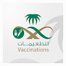 download MOH - Vaccinations apk