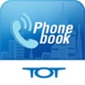 TOT Phonebook icon