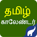 Tamil Calendar 2015 icon