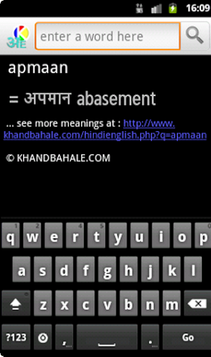 【免費書籍App】Hindi to English Dictionary-APP點子