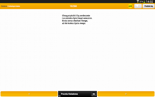 Życzenia Walentynkowe Screenshots 6