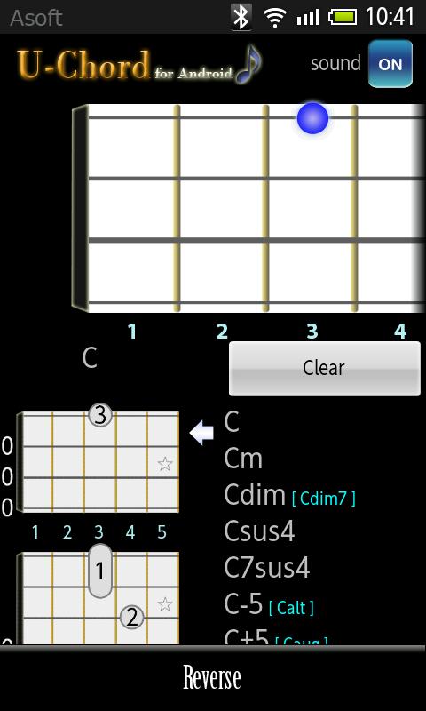 UChord  (Ukulele Chord Finder) Screen 3