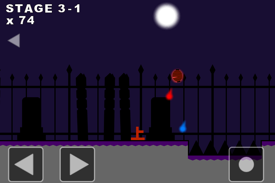   上原の冒険＋　〜激ムズトラップアクションゲーム〜 – Capture d'écran 