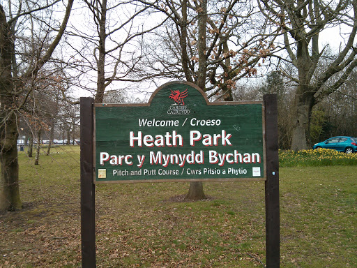 Heath Park Sign