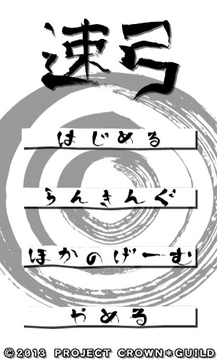 網路掛號 - 臺北醫學大學附設醫院