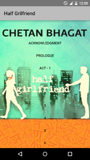 【免費娛樂App】Half Girlfriend-APP點子