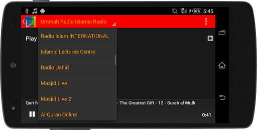 免費下載音樂APP|Islamic MUSIC Radio app開箱文|APP開箱王