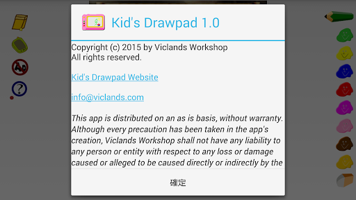 Kid's Drawpad