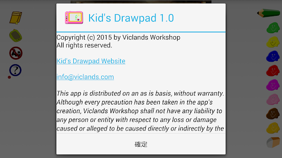 How to mod Kid's Drawpad lastet apk for android
