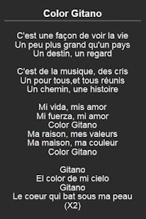 Kendji Girac Paroles Screenshots 2