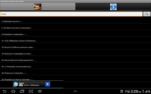 All India PF Rules Screenshots 7