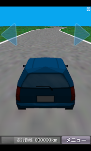 Lastest らくらく睡眠アプリ APK for Android