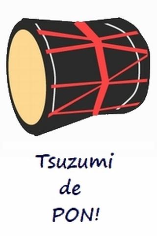 Tsuzumi de PON