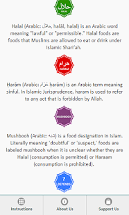 Halal food guide Screenshots 3