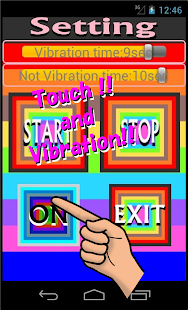 Free Download SimpleVibrator APK