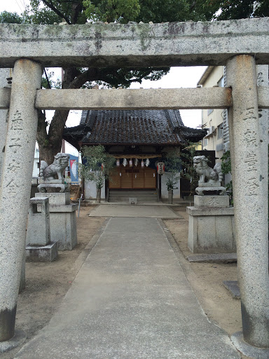 荒縄神社