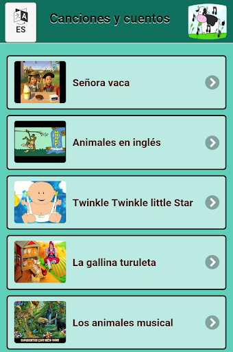 Cuentos y canciones infantiles