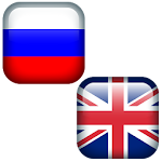 Russian-English Translator Apk