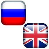 Russian-English Translator