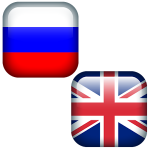 Russian-English Translator.apk 1.0