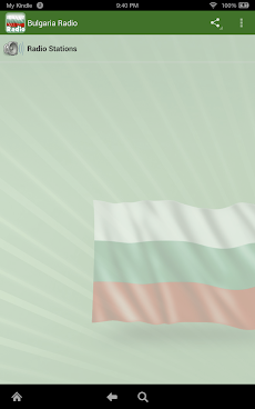 Bulgaria Radioのおすすめ画像3