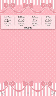 スイートピンクリボン 壁紙 無料きせかえ Buzzhome Androidアプリ Applion