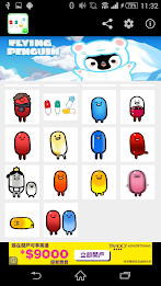 Stickey Small Pills poster 2